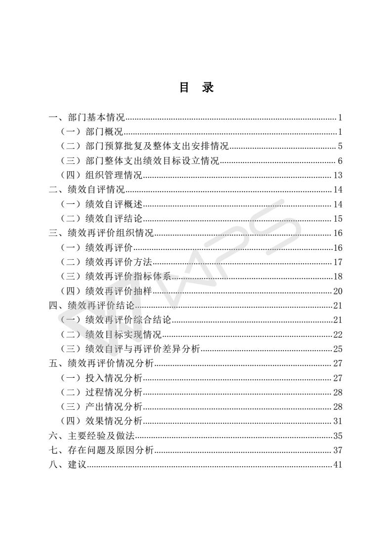201803050004_04.jpg