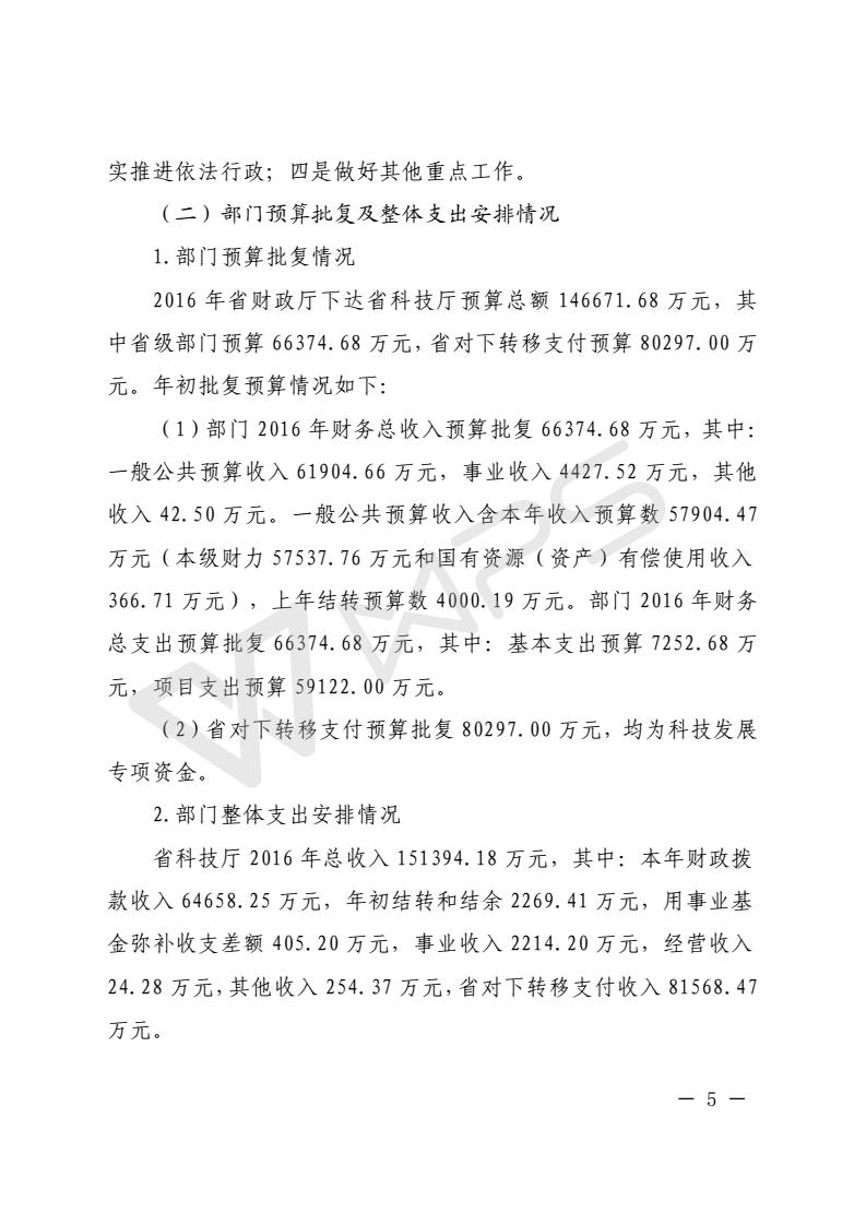 201803050004_09.jpg