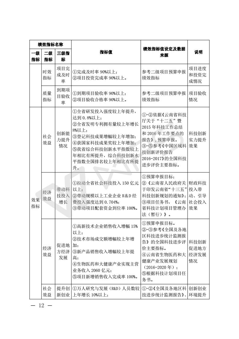 201803050004_16.jpg