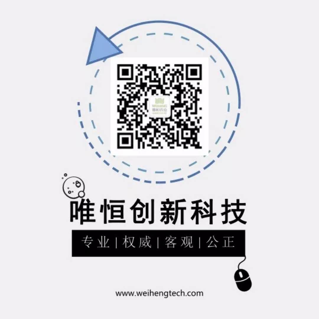 1524625509839271.jpg 微信图片_20180424111033.jpg