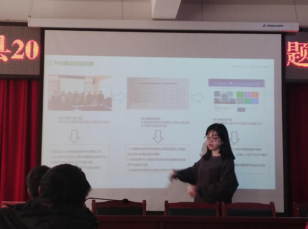 1543823118290376.jpg 图片3.jpg