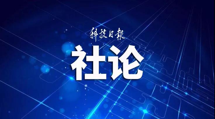 1546917443359798.jpg 微信图片_20190108111650.jpg