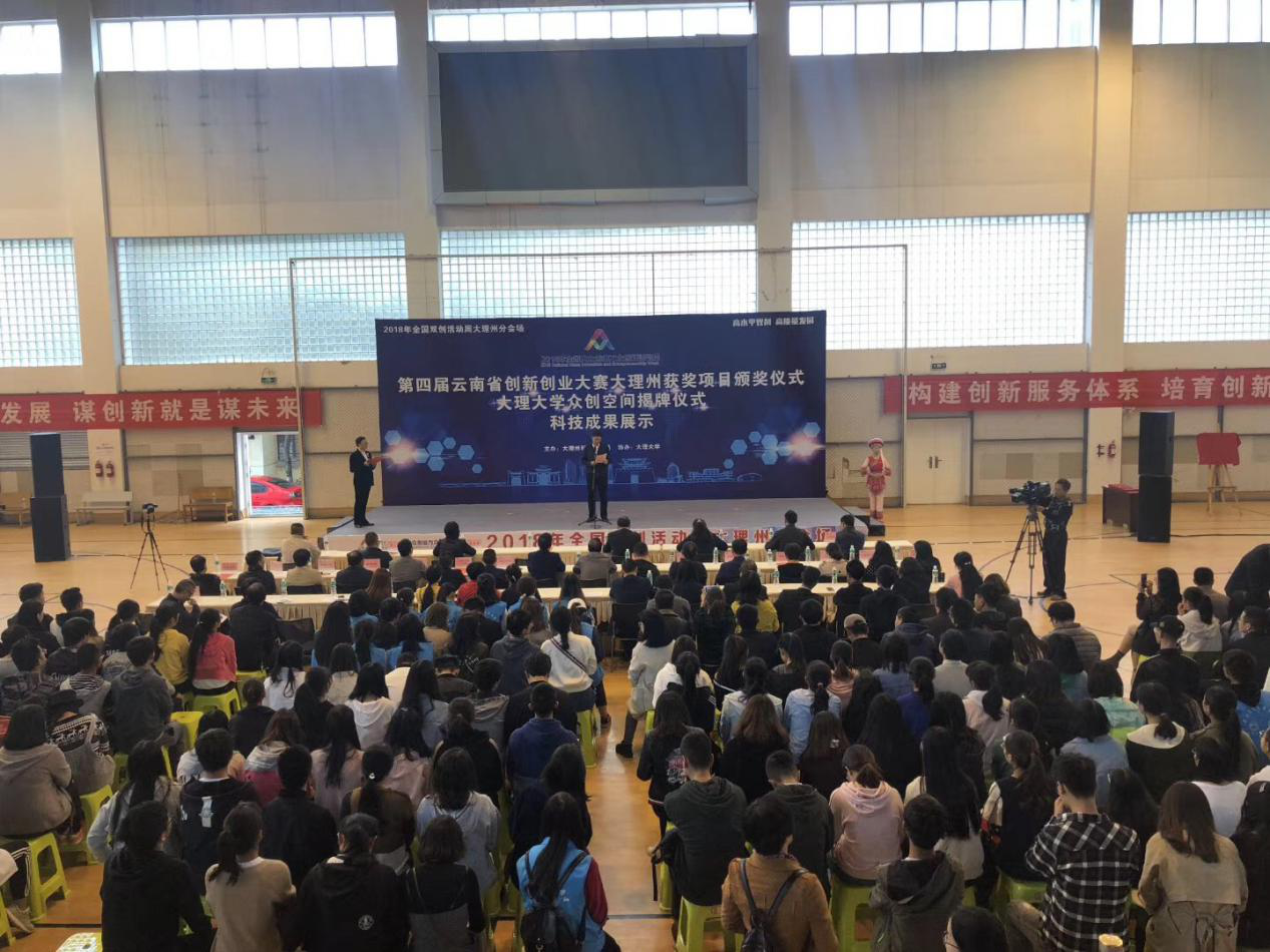 1552021773571181.png 图片1.png