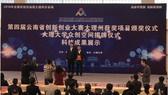 1552021789399823.png 图片2.png