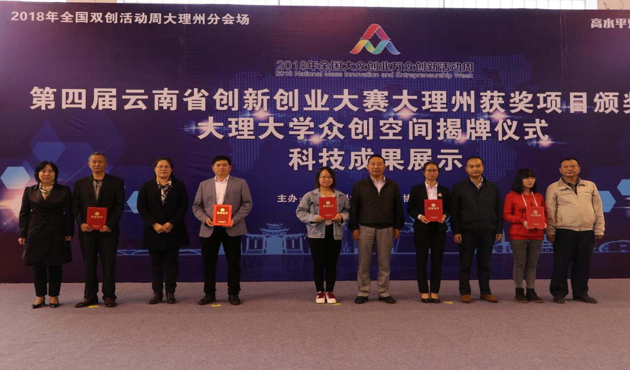 1552021802288796.png 图片3.png