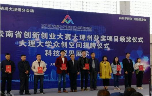 1552021811465858.png 图片4.png