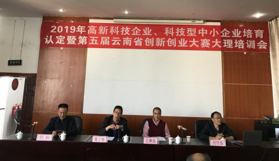 1555036390198857.png image.png