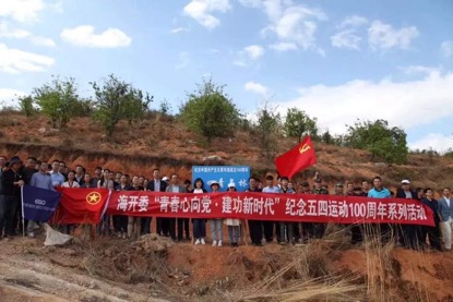 1557254133276888.jpg 图片 1.jpg