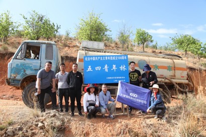 1557254142742130.jpg 图片 2.jpg