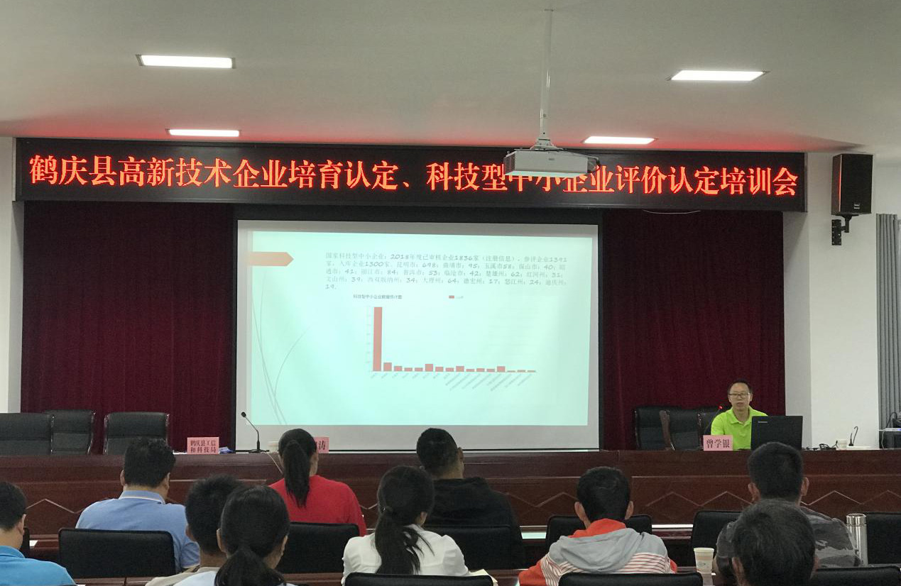 1558001264603136.jpg 图片2.jpg