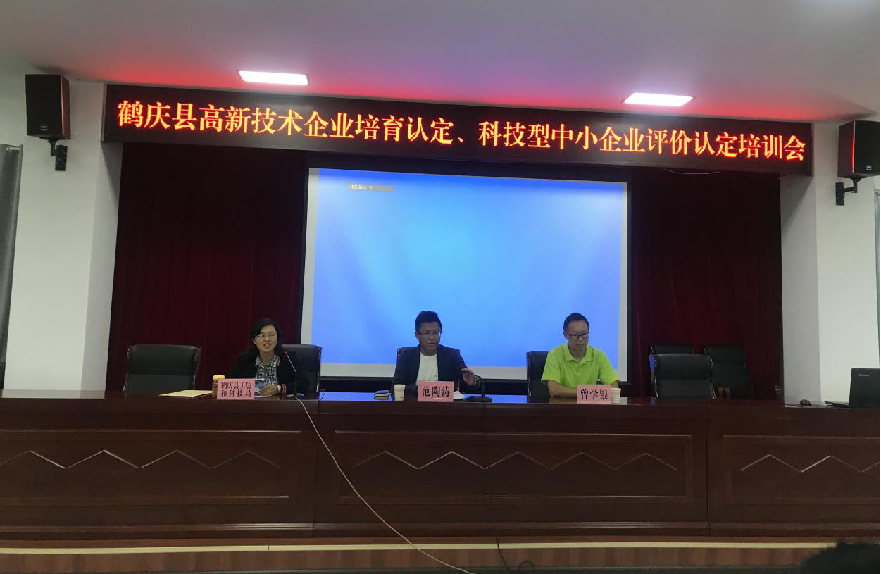 1558001289405501.jpg 图片1.jpg