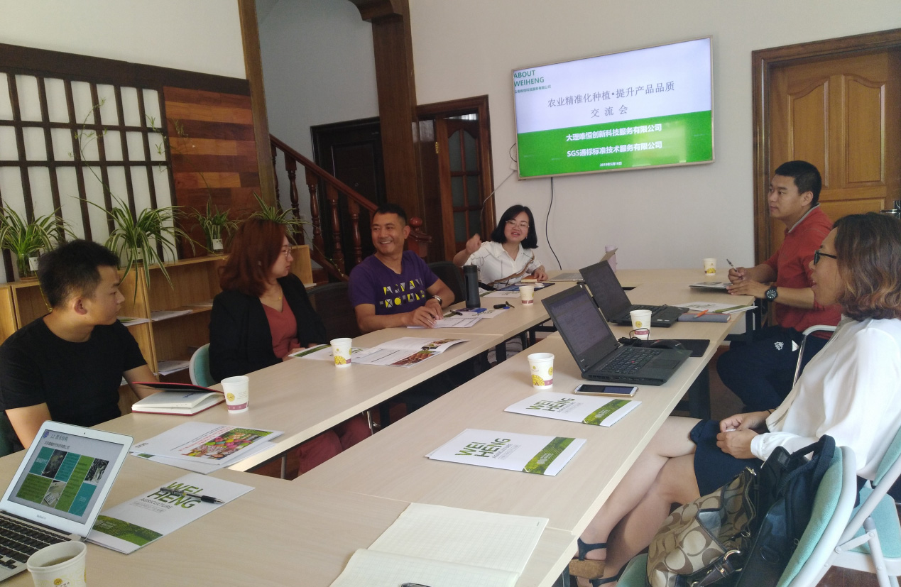 1558062616480979.jpg 图片1.jpg