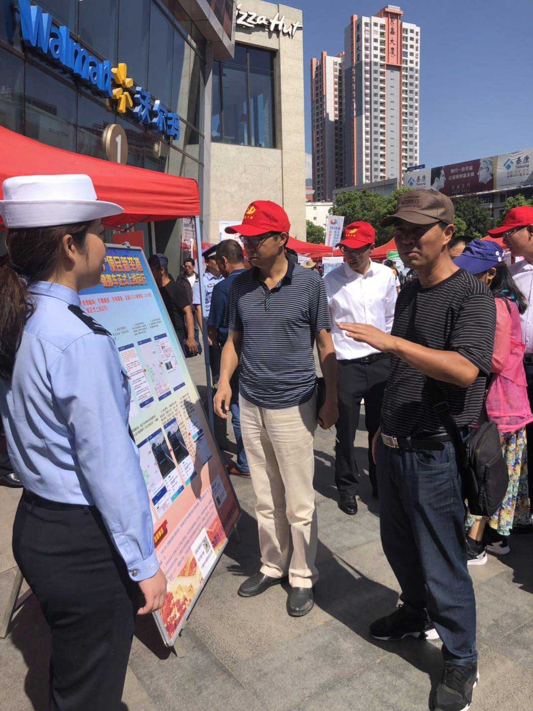 1558345214800131.jpg 图片3.jpg