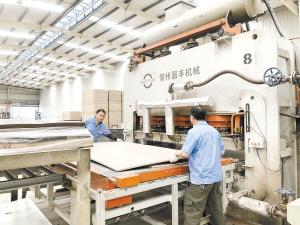 1559012072848626.jpg 3.jpg