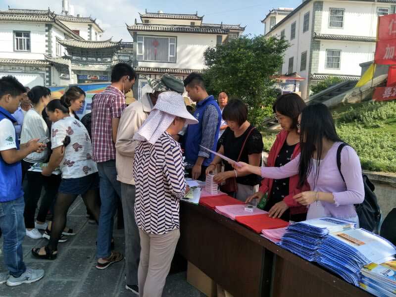 1559100407981968.jpg 图片2.jpg