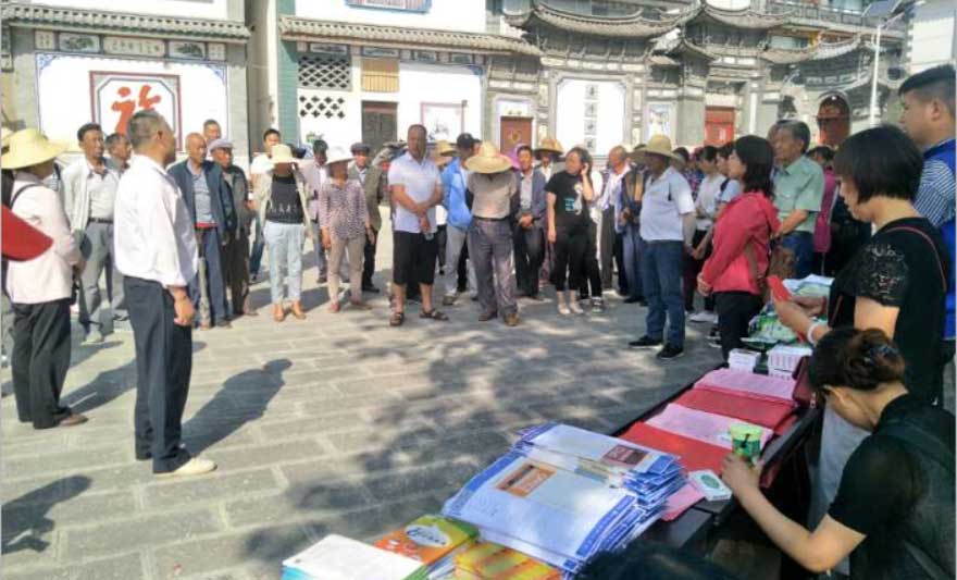 1559100429252138.jpg 图片3.jpg