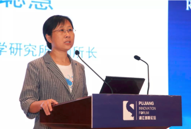 《2019全球科技创新策源城市分析报告》发布 中国在多个学科有创新优势(附图解)