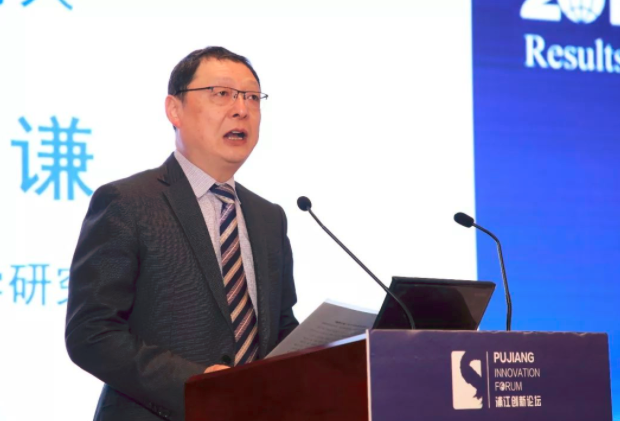 《2019全球科技创新策源城市分析报告》发布 中国在多个学科有创新优势(附图解)