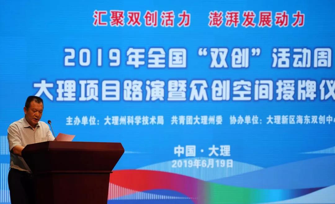 1561036954246312.png 图片2.png