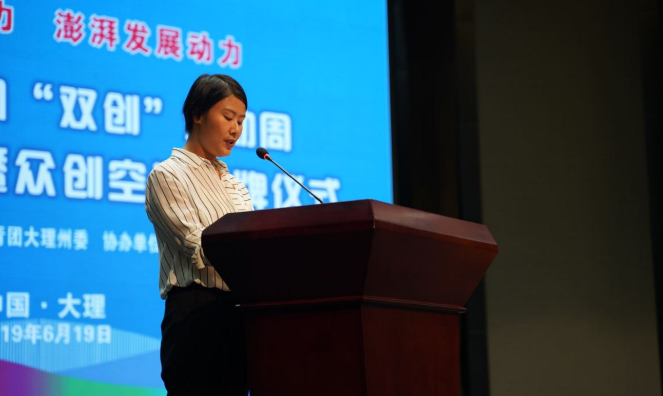 1561036966882242.png 图片3.png