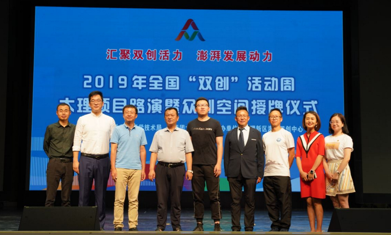 1561036981988627.png 图片4.png