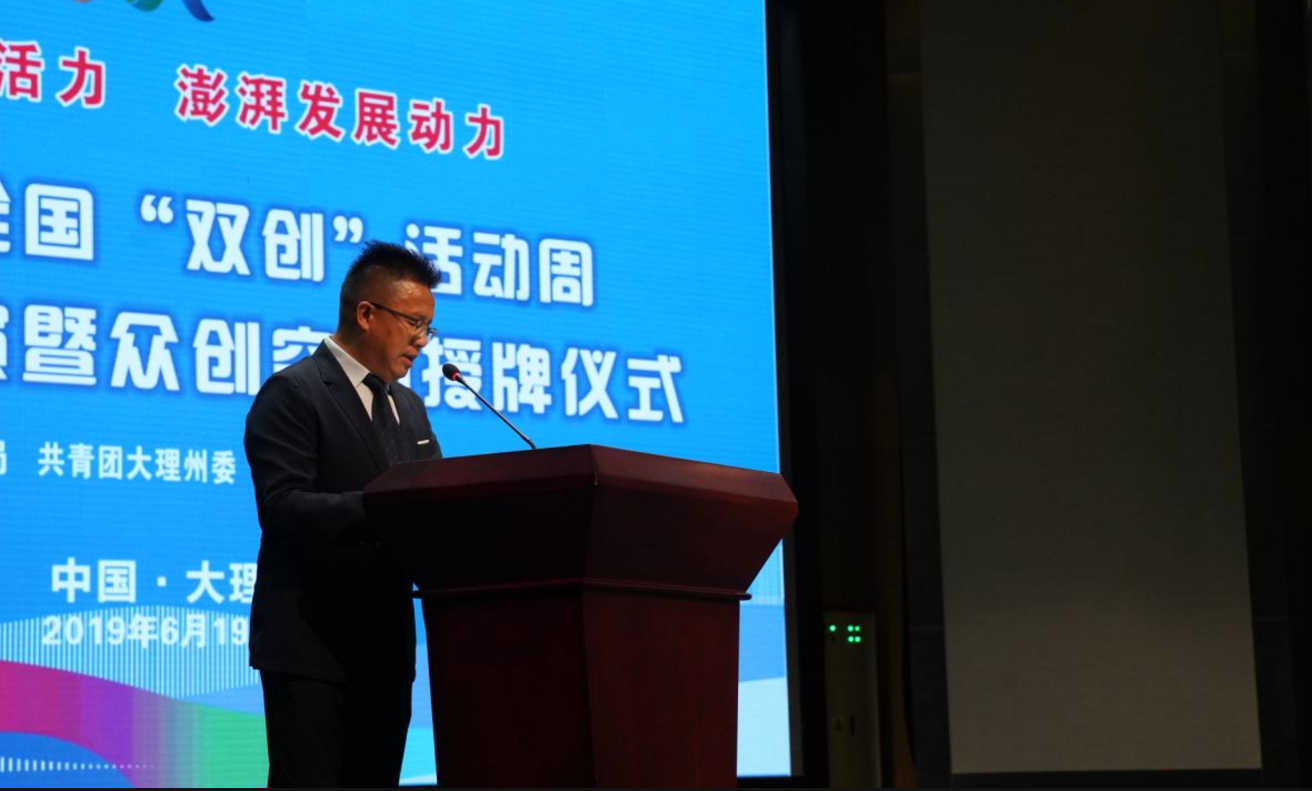 1561036998451450.png 图片5.png