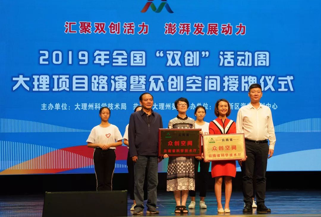 1561037017214884.png 图片6.png