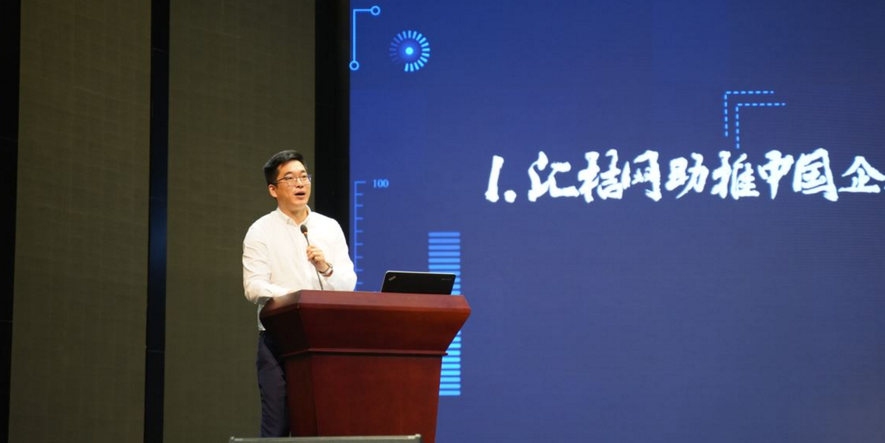 1561037035997144.png 图片7.png