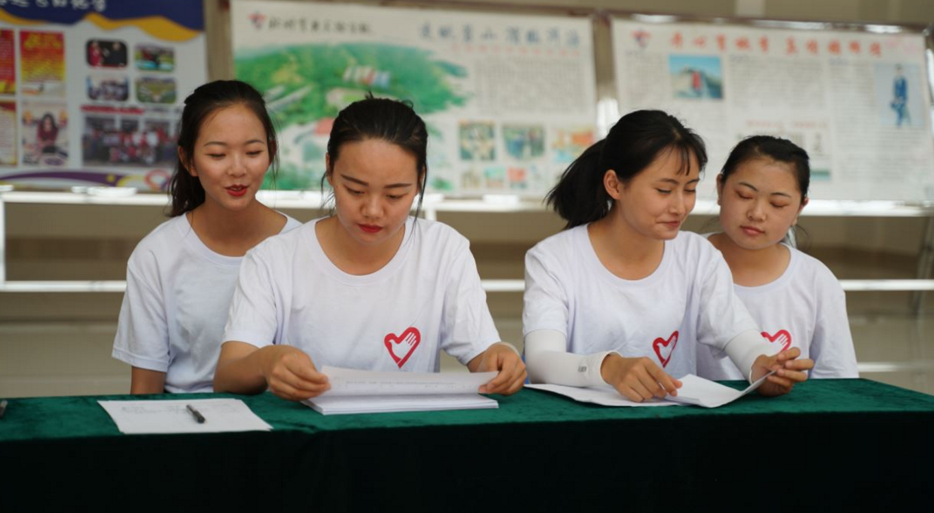 1561037249644205.png 图片15.png