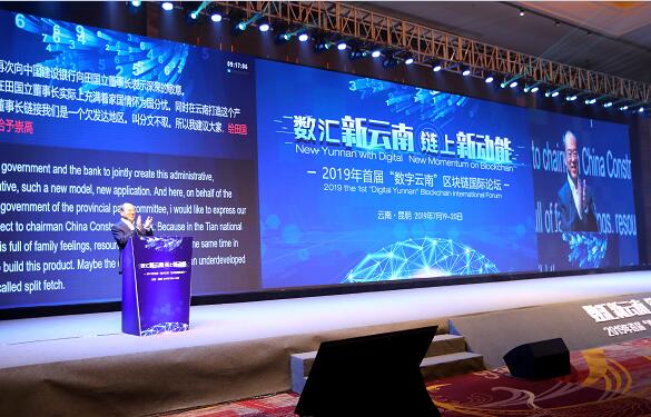 1563786593630787.jpg W020190722282853909275.jpg