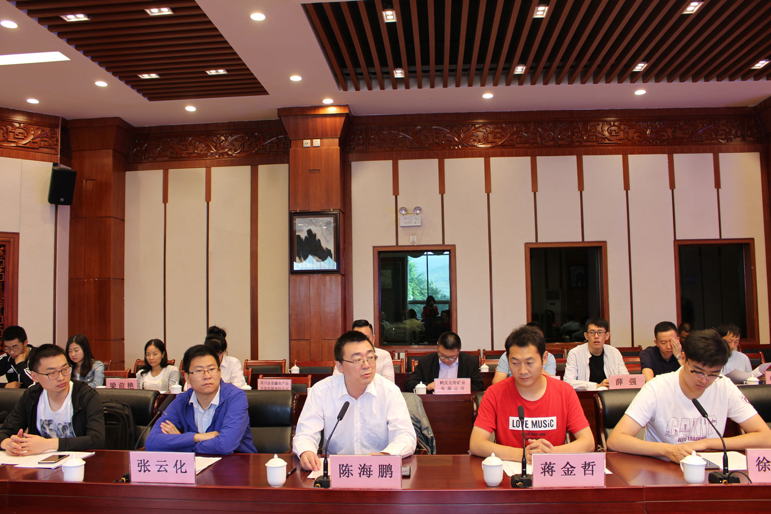 1566552311575870.jpg 微信图片_20190823172407.jpg