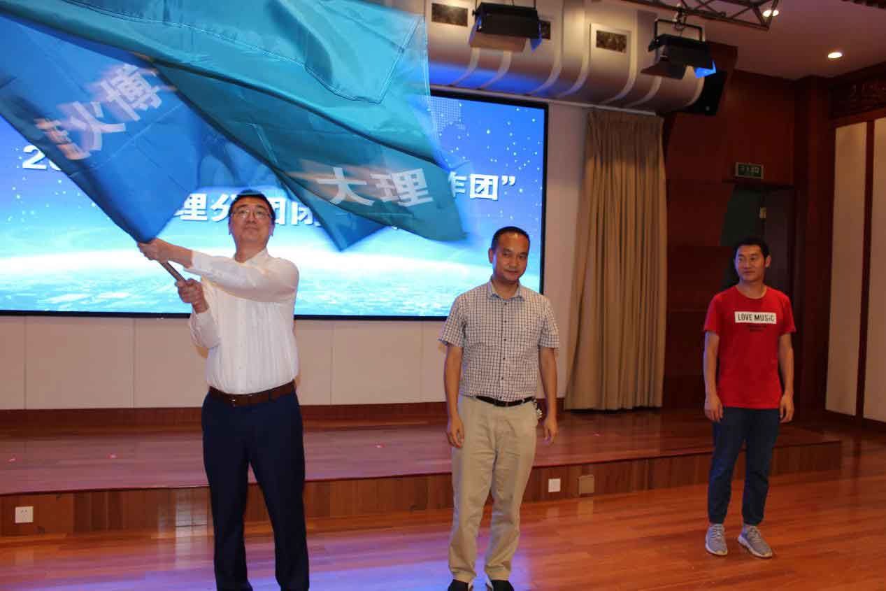 1566552466980799.jpg 图片2.jpg