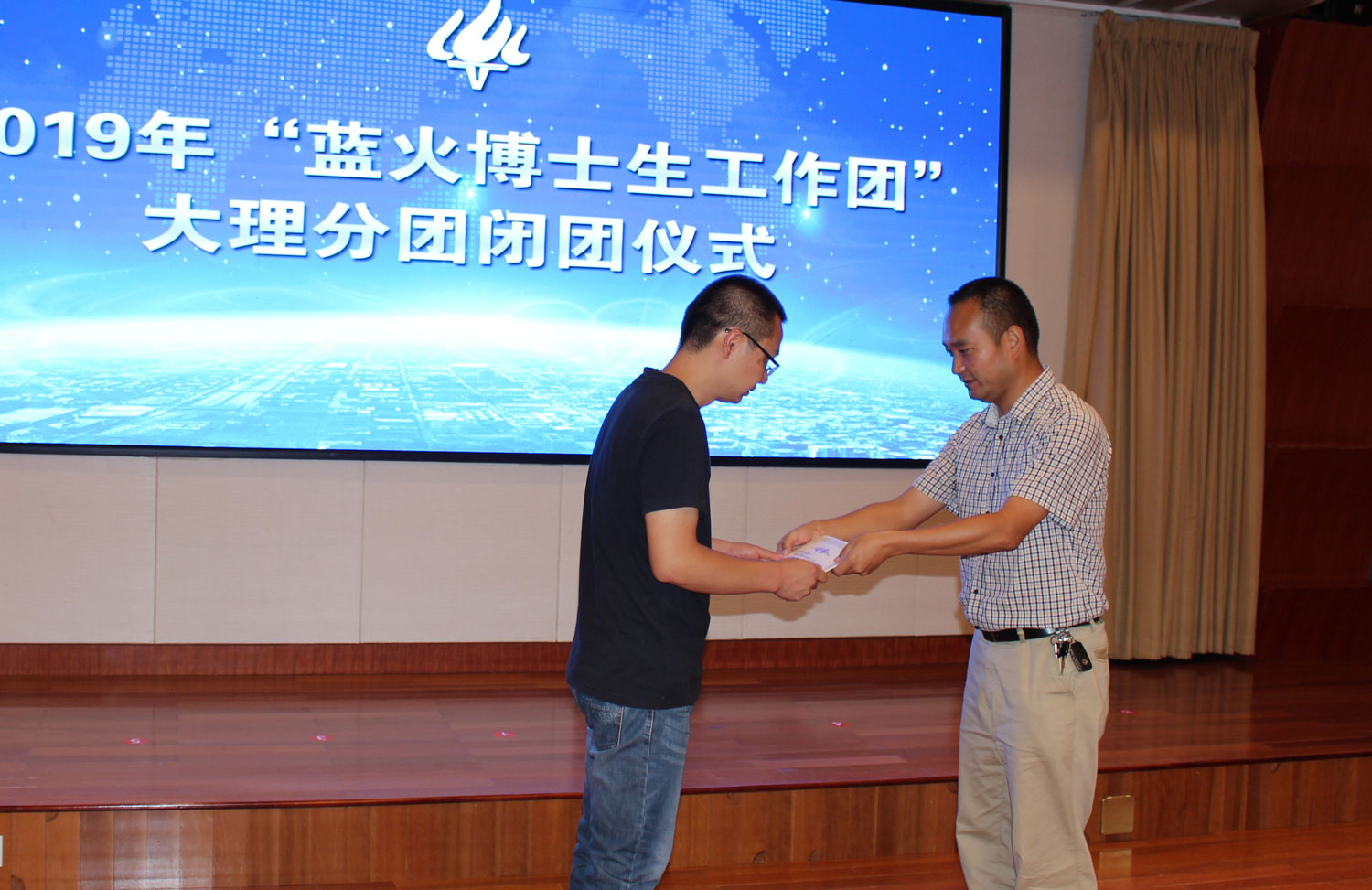 1566552614379449.jpg 1.jpg