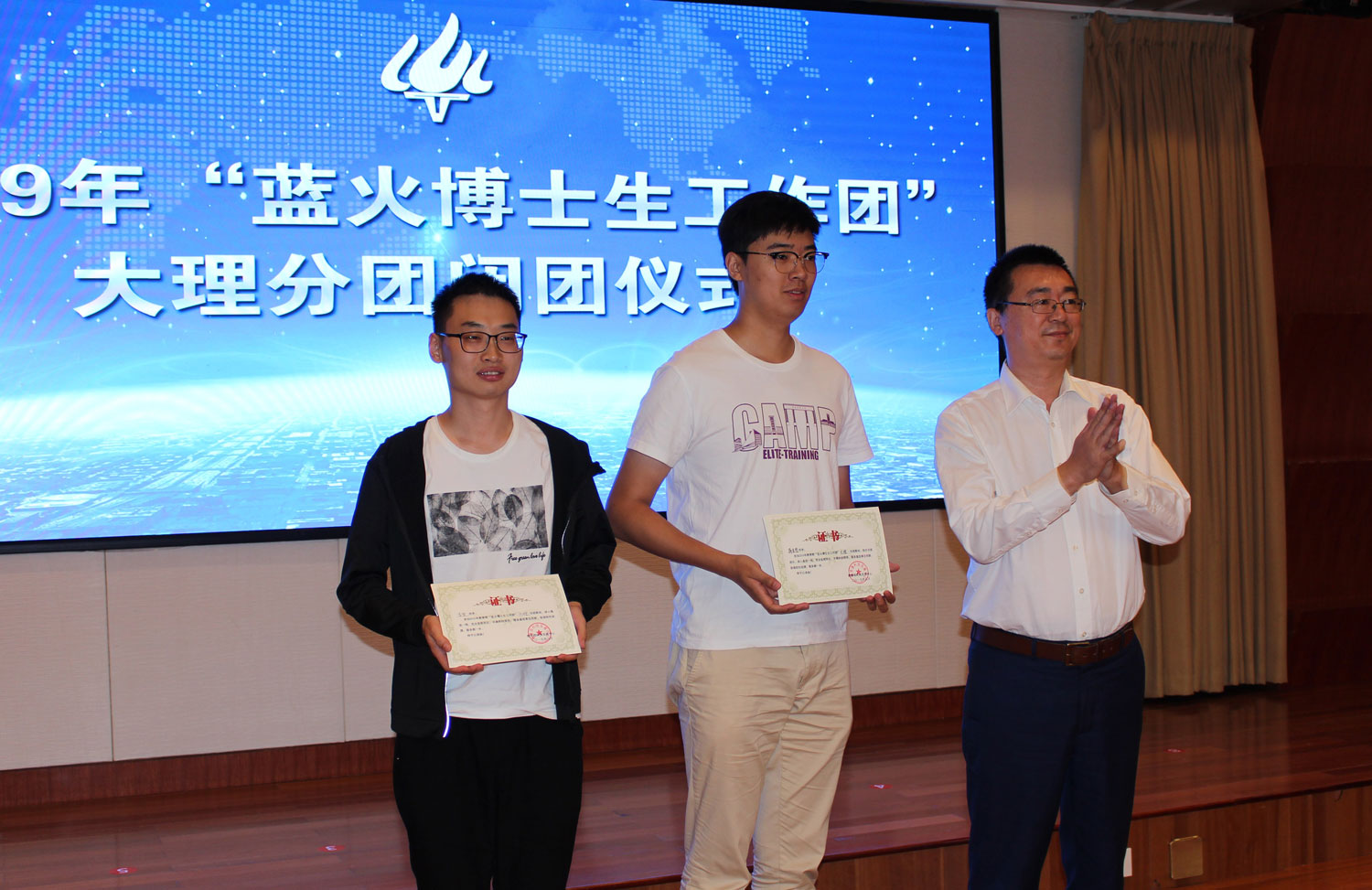 1566552620196810.jpg 2.jpg