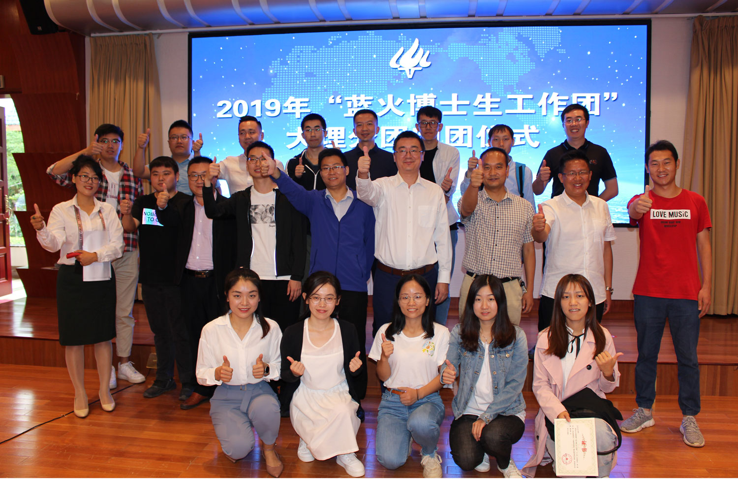 1566552938222309.jpg 微信图片_20190823173144.jpg