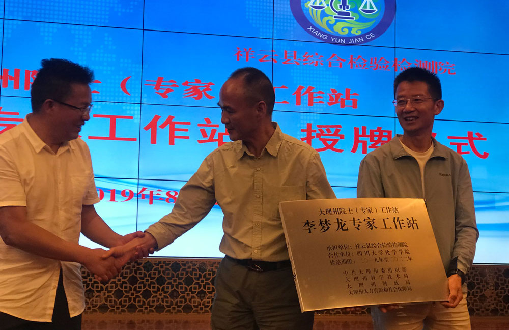 1566973946680821.jpg 2.jpg