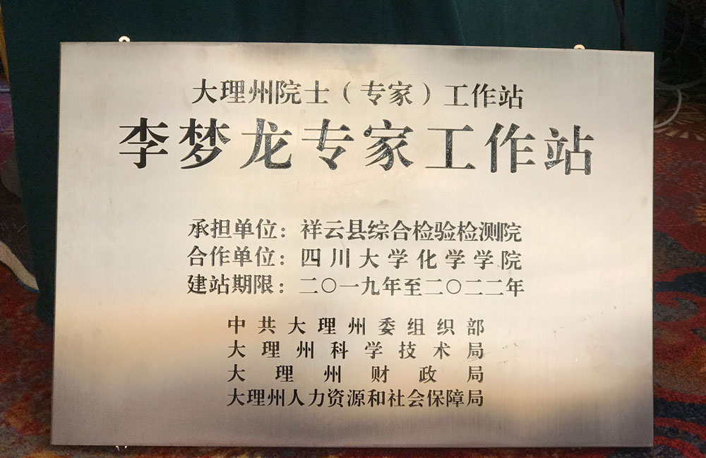 1566973972672375.jpg 4.jpg